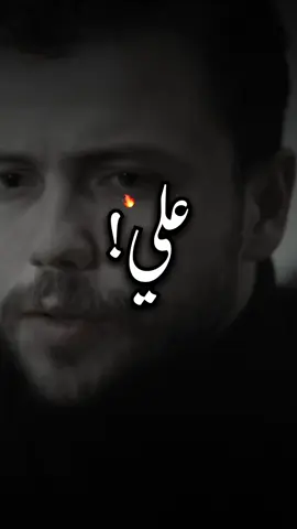 كـلام حقايق👌🏽❕#حمادي_البرناوي📌 #تصميمي #تصميم_فيديوهات🎶🎤🎬 #fyp 