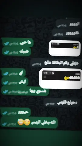 #CapCut #الله يخلي الريس 😅😅 #foryoupage #tiktok 