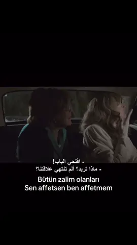 #creatorsearchinsights Acıların Prensesi Bergen🖤🥀#bergen #bergenfilm #bergencounty #fyp #lyrics #muzik #fypシ゚viral #foryou #viral #keşfet #sezenaksu #foryoupage #turkiye #parati #explore #trending #bergentiktok 