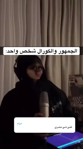 اثنين ف واحد