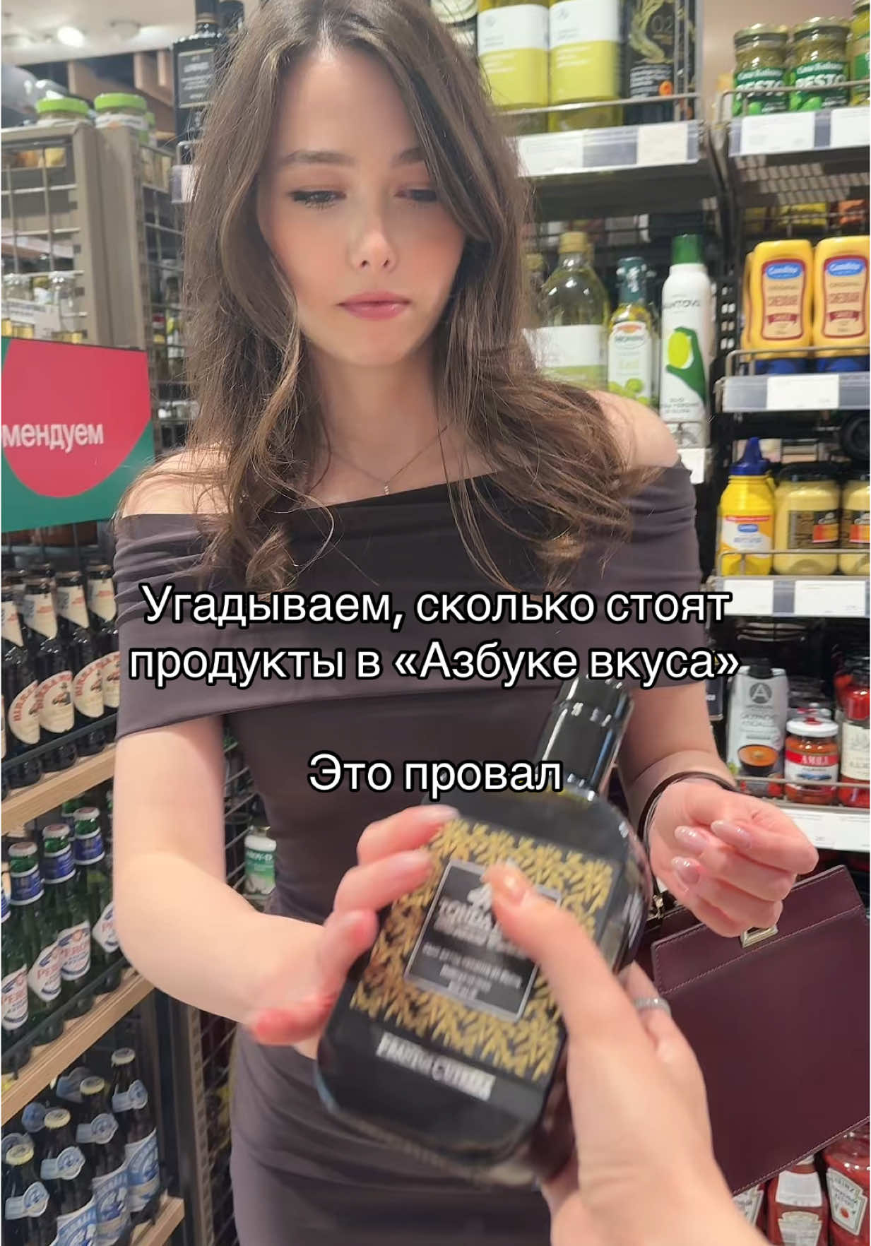мне было лень редактировать титры тгк: posh lust