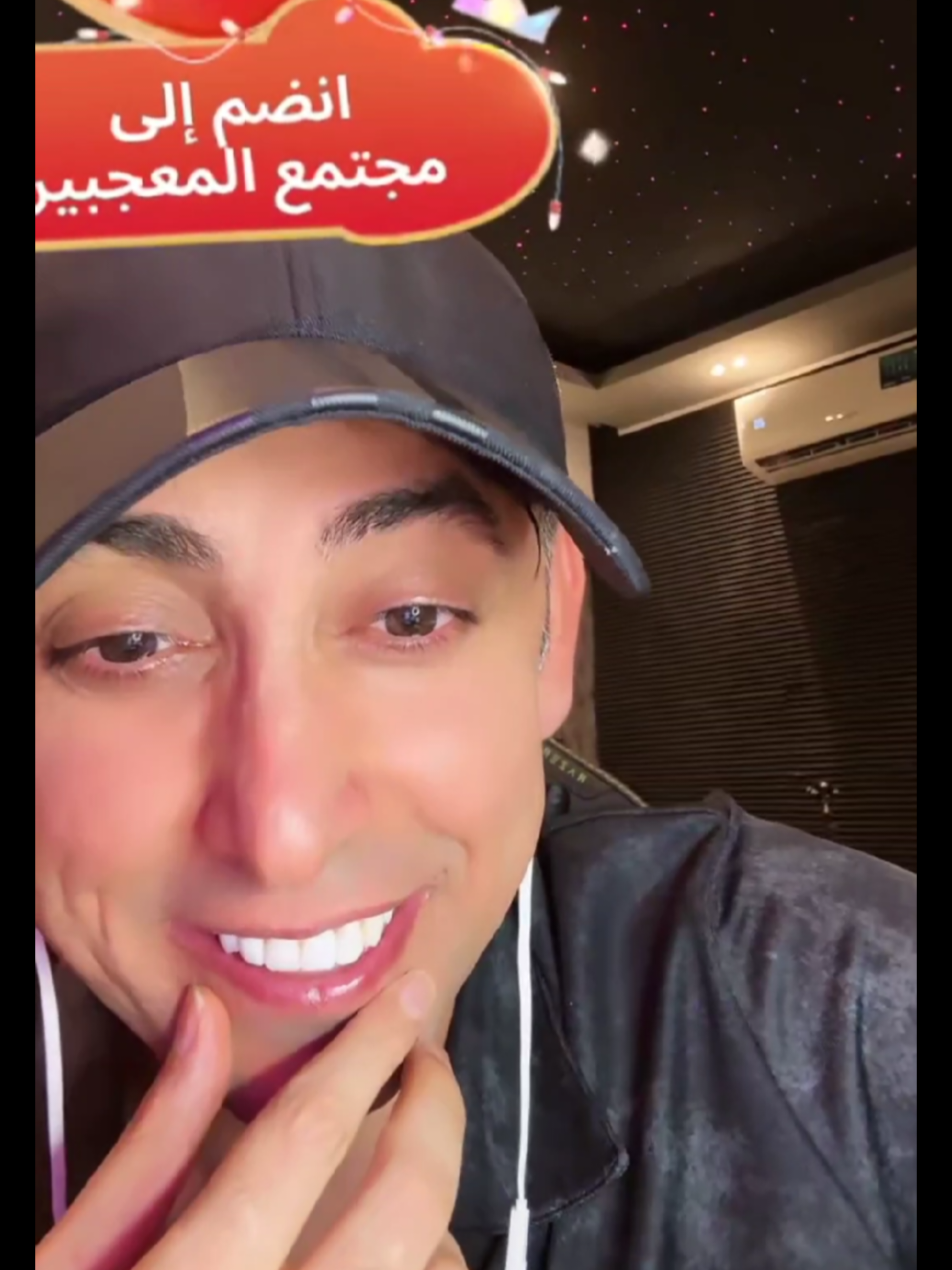 بعرات حميد وعزيز @Balana بلانة  #عزيز #حميد #بلانه  #explorepage  #exploremore  #fyp #fypシ゚  #f #foryou 