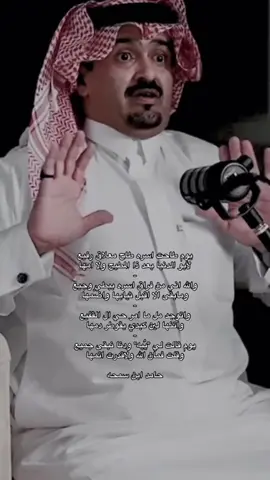 #اسره بنت حامد 