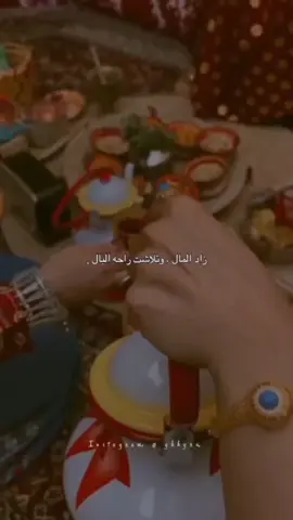 كل جيل يحس نفسه اذكه من يل قبله او احسن من يلي قبله. . . #العراق #السعودية #مصر #برشلونة #برشلونة #برشلونة #برشلونة #فيسكا_برسا_دائماً_وابداً #العراق #فيسكا_برسا_دائماً_وابداً #العراق #برشلونه #نسوي_الي_نريده_وهلك_يرضون #loveisblindseason6 ## #loveisblindseason6 #نسوي_الي_نريده_وهلك_يرضون #0 #نسوي_الي_نريده_وهلك_يرضون #loveisblindseason6 #العراق #العراق #العراق #مصر #العراق #تركيا #برشلونة #برشلونة #فيسكا_برسا_دائماً_وابداً 🔵 🔴 #تركيا #السعودية #الاردن #تونس #برشلونة #برشلونة #فيسكا_برسا_دائماً_وابداً 🔵 🔴 #تركيا #السعودية #برشلونة #برشلونة #فيسكا_برسا_دائماً_وابداً #لامين_يامال #لامين_يامال #لامين_يامال #لامين_يامال #فيسكا_برسا_دائماً_وابداً #لامين_يامال #لامين_يامال #لامين_يامال #العراق #العراق #العراق #العراق #العراق #مصر #العراق #تركيا #برشلونة #برشلونة #برشلونه #برشلونه #برشلونه 