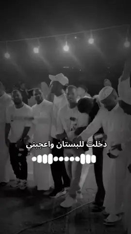 #حليمه_فرحان #fyp 