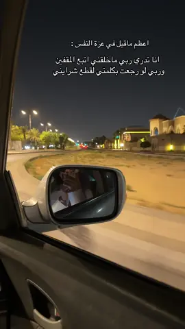 #كسبلووووور🔥🔥🔥🔥 #كسبلووووور🔥🔥🔥🔥 ط#pppppppppppppppp #الشرقيه_الزقازيق #كسبلور_explor #fyp #tiktokarab #الهاجري 