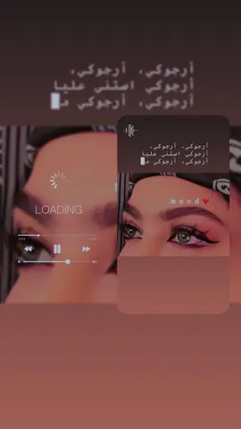 #🤍🤍 