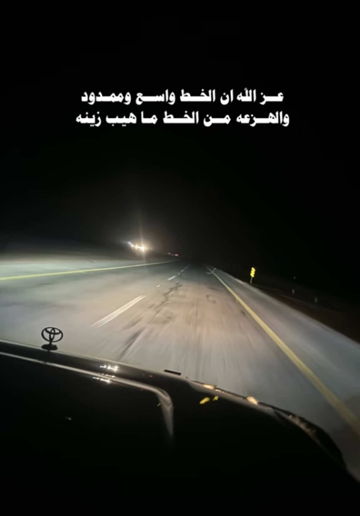 الجزء1💔#خالد_ال_بريك #اكسبلورexplore 
