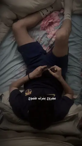 #CapCut #العراق #💔 