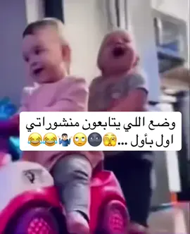 😂😂😂🥰🙄🌚🤷🏻‍♂️🫣