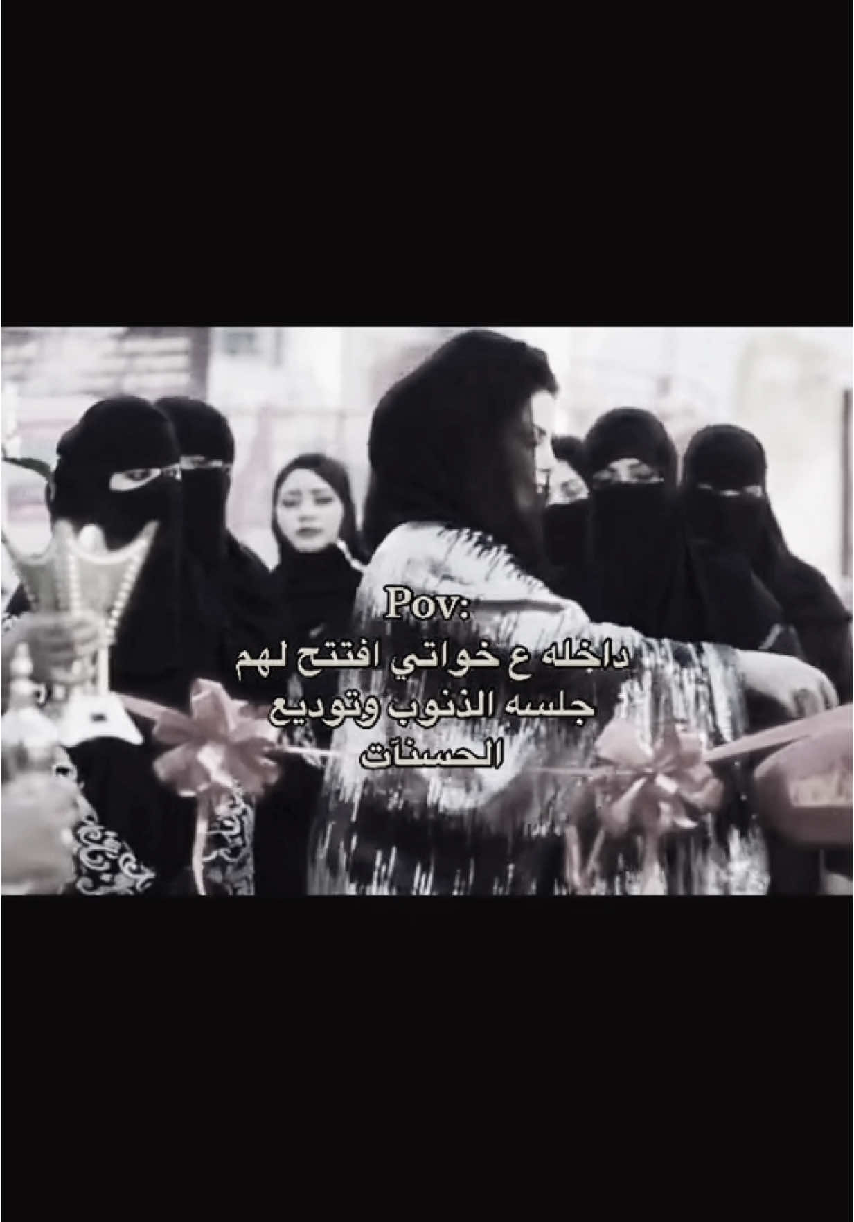 #في هذا اليوم #explore #مالي_خلق_احط_هاشتاق 