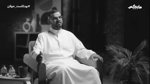 #شعر #قصايد #حمود_الصاهود #عبدالله_العنزي 