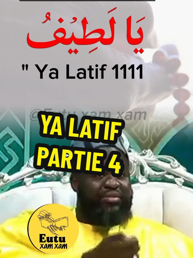 latif #fyppp #pourtoii #tiktoksenegal🇸🇳 #senegalaise_tik_tok🇸🇳pourtoichallenge #viralvideos #100kviews 