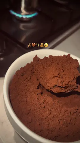 #معقول #انساك #مزاجي #رواق #your_coffee #ليل #🧸 #🤎 #🎻 #✨ #🎼 