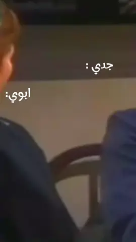 لفرق واضح 😂😂😂💔 #شعب_الصيني_ماله_حل😂😂  #komedi  #كوميدي  #مضحك  #اكسبلور #مجرد________ذووووووق🎶🎵💞 