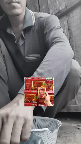 mua ở đây 