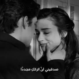 الترجمه مني #allisonargent #scottmccall #fyp 