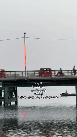 #بدون_هشتاق 