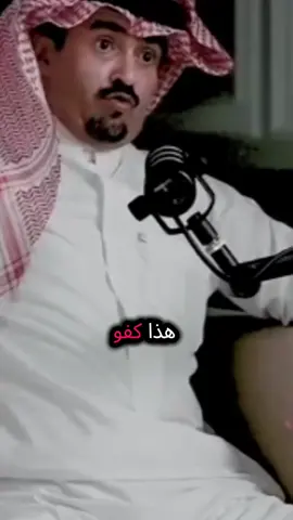 اللي يتصل عليك  فقط وقت الحاجة #viral #اللي_يتصل_عليك_وقت_الحاجة