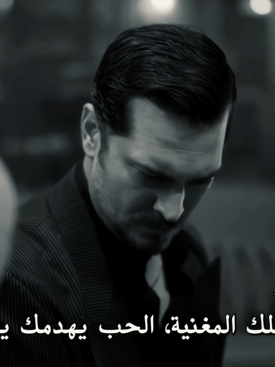 ياخي اتركوه يحب وش بدكم فيه🥲🙄 #çağatayulusoy #demetozdemir #eşrefrüya #EşSan #Eşreftek #nisanakyol #حلم_اشرف #fyp #funny #foryou #سارهہ 