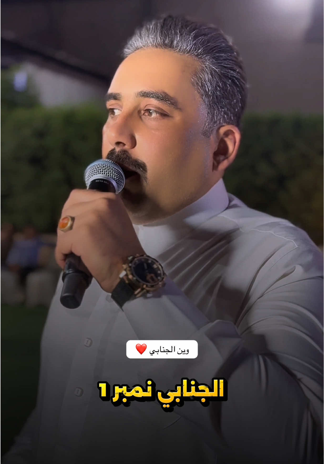 #الجنابي #ستخدمو_الصوت😌💞 #جاسم_الفهداوي #العازف_حسوني_الفهداوي #ترند #جنابي #الجنابيين #اكسبلورexplore #السعودية #العراق #جوبي_الدليم_جوبي_الغربية 