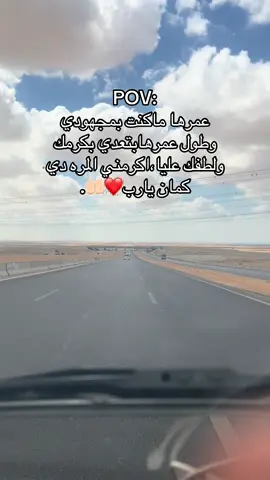 #ثانوية_عامة  #fyyyyyyyyyyyyyyyy  #foryoupage #foryou  #fyppppppppppppppppppppppp #fypシ゚ #الشعب_الصيني_ماله_حل😂😂 