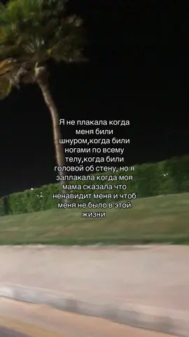 #рекомендации 