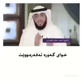 #لا_اله_الا_الله #ربنا_ولا_تحملنا_ما_لا_طاقة_لنا_به #محمد_رسول_الله #صلوا_على_رسول_الله 