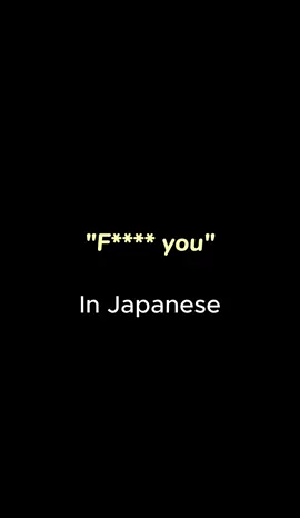 #explore #voiceperformer #performing #japanesevoice #fypシviralシ2025 