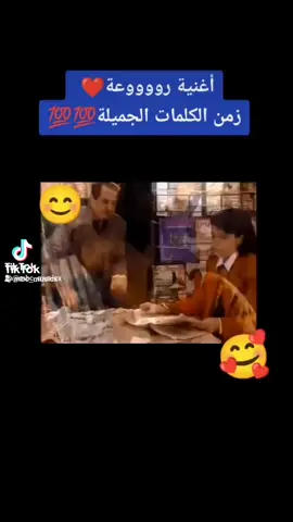 🤍🥺اجمل ذكريات❤🥰