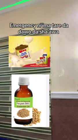 #creatorsearchinsight #kadunatiktokers #arewa__tiktok #hausafulanii🥰💃🏻 #aure #arewatiktokers #arewapeople 