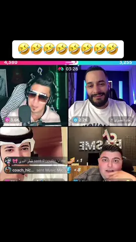 #creatorsearchinsights #fyyyyyyyyyyyyyyyy #foruyou #forupage #شعب_الصيني_ماله_حل😂😂 @ابــو كــلـثــوم @محور الكون 🌍⭐️ @جاد المصري ٢ @Mr Rassmee😎 