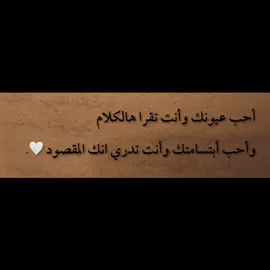 منشن؟    #حب 