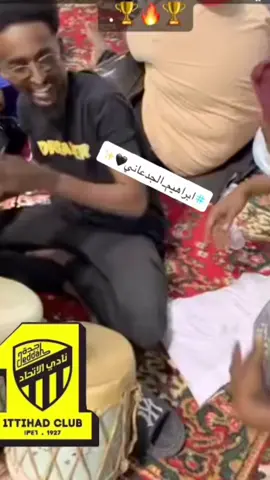 #في هذا اليوم 