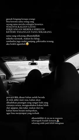 kali ini jangan diganti lagi yaAllah🙏🏻 #fypシ゚ #bcaxyz 