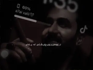 a7a’           #foryou #s 