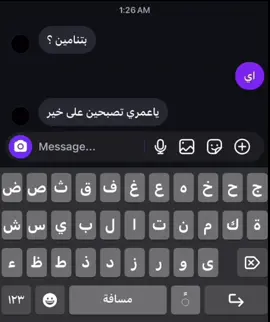 #كذابه_ترا_من_حسابي_الثاني #nina #foryou #fyp #tiktok #i_love_tiktok #my_little_pony #sanrio 