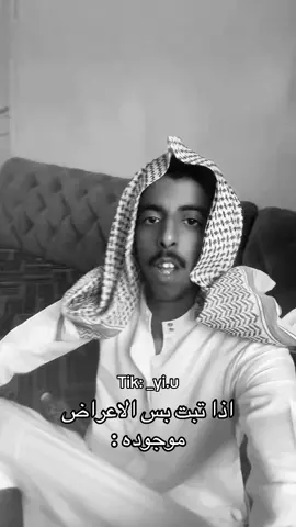 ههههههههههههههههههههههههههههههههههههههه #المرعب #الساحل #اكسبلور #ههههههههههههههههههههههههههههههههههههههه #😂😂😂 #ساحليات✈️✌🏻 