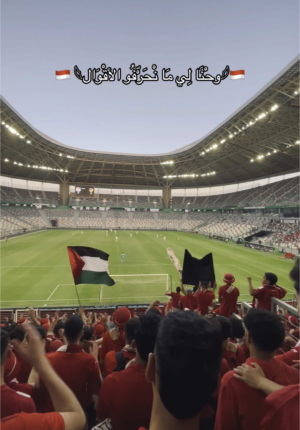 🇮🇩 𓆩وحْنَا لِي مَا نْحَرّْفُو الأقْوَال𓆪🇮🇩 #fyppppppppppppppppppppppp ##fanatic #uktras #الجزائر🇩🇿 #beloizdad #respect #CapCut #🦾 #الحرية #acab #crbelouizdad #lmoustach #💔 #acab 