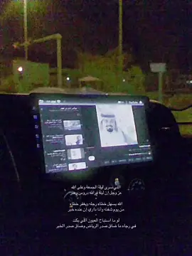 #بندر_بن_عوير #تصوير #قديم 