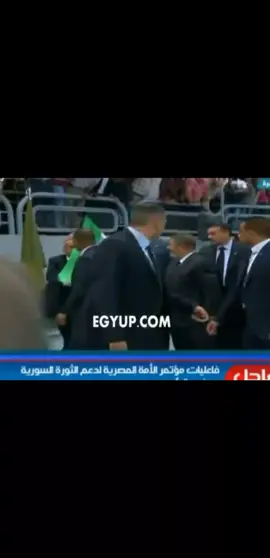 محمد مرسي يرفع علم الثوره السوريه💔😔#fyppppppppppppppppppppppp #سوريا #🇪🇬 #الجيش #foryoupage #foryou #fyp #foryou 
