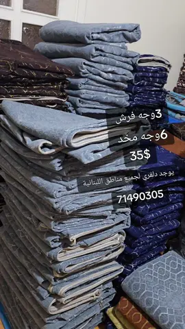 #الثقه_بالله_نجاح #الثقه_بالله_نجاح 