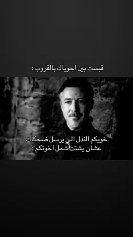 هههههههههههههههههههههه #fyp #fypシ #foryou #explore #viral 