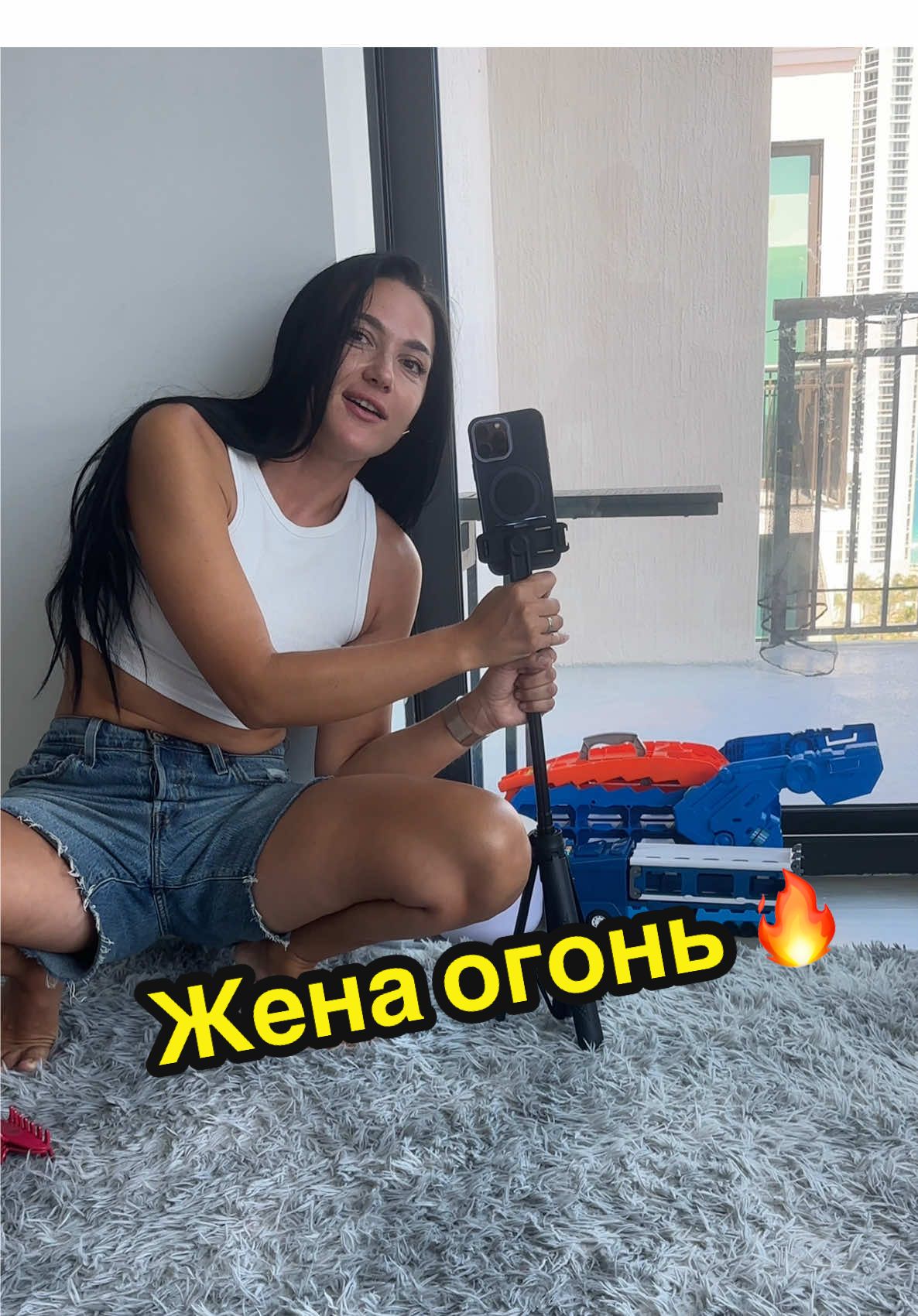 😅😅😅 #худаев #женатоготанка @ЖенаТогоТанка 