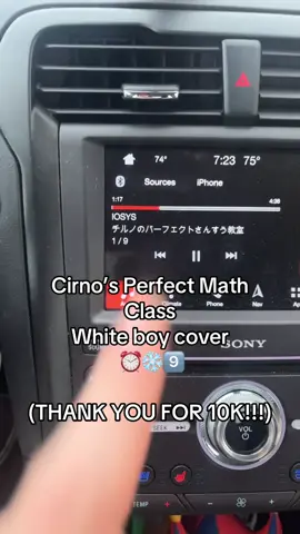 Probably my most anticipated cover, thank yall so much for 10k btw I truly can’t believe it #whiteboyutau #touhou #touhouproject #touhoumemes #cirno #cirnofumo #cirnosperfectmathclass #remiliascarlet #flandrescarlet #reimuhakurei #talent #singing #funny #memes #vocaloid #utauloid #hatsunemiku #kasaneteto #akitaneru #gumi #hololive #miku #triplebaka #fyp #viral #art #carsinging
