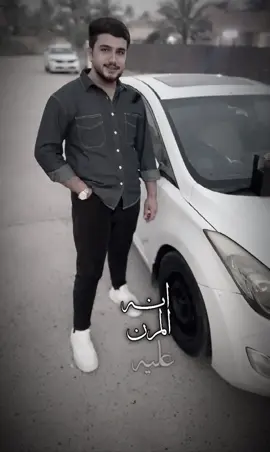 #عبدالله_الشاوي #سوريا_تركيا_العراق_السعودية_الكويت #بغدادي 