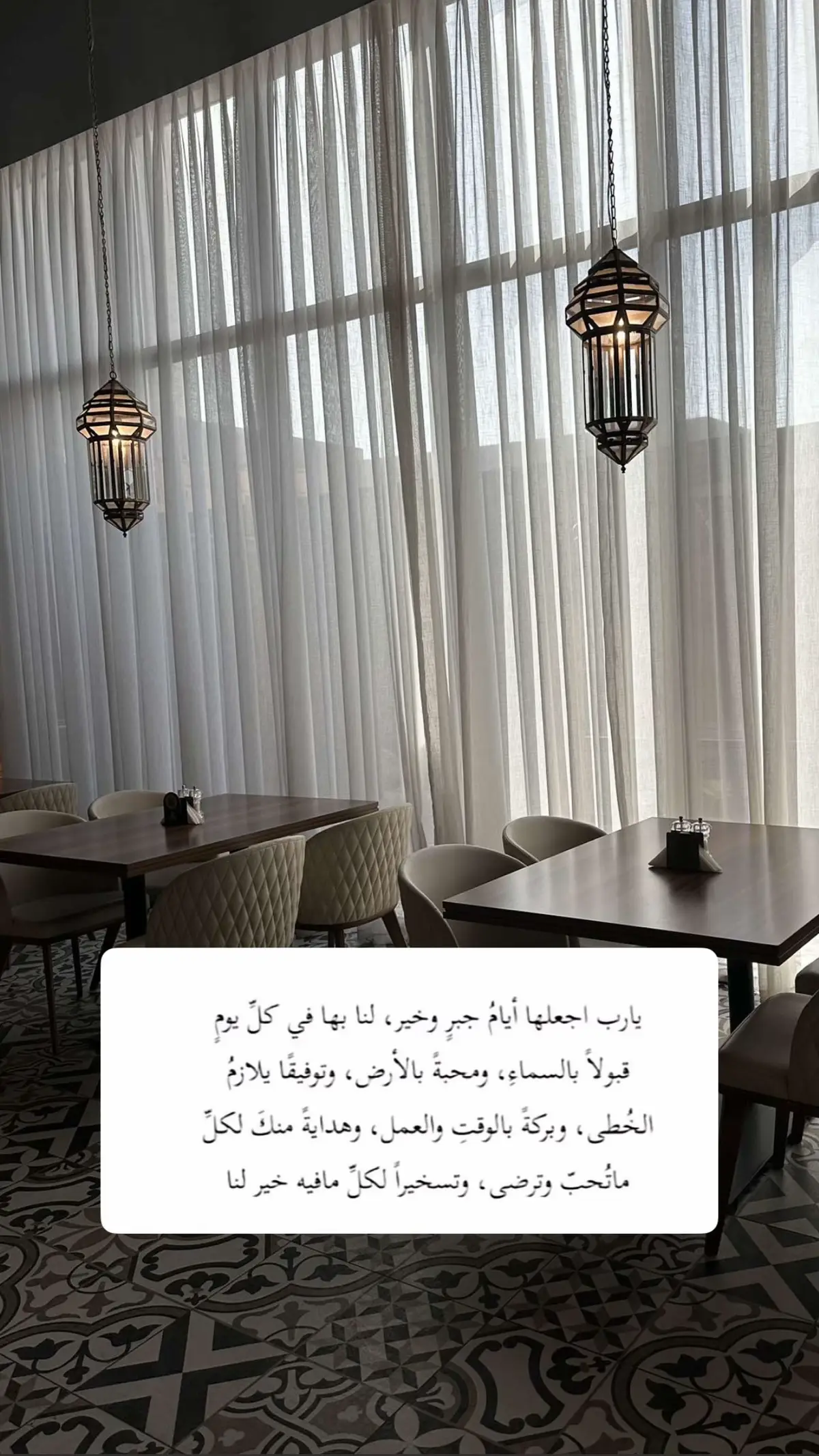 #وليال_عشر #عشر_ذي_الحجة 