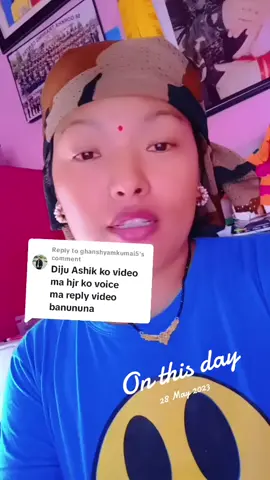 #onthisday