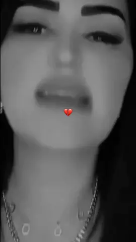 لي يبغيك يدير كلش على جالك 🥹💔 #trendingvideo #tiktokuni #قسمة_و_نصيب #لايفات_المشاهير #الجزائر🇩🇿 #تونس🇹🇳 #برطانيا🇬🇧 