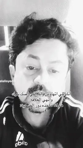 صعبههه #explore #الشعب_الصيني_ماله_حل😂😂 #اغوى_كويتيين🇰🇼 #اكسبلور #fyp #like #vairal #kwt #foryoupage 